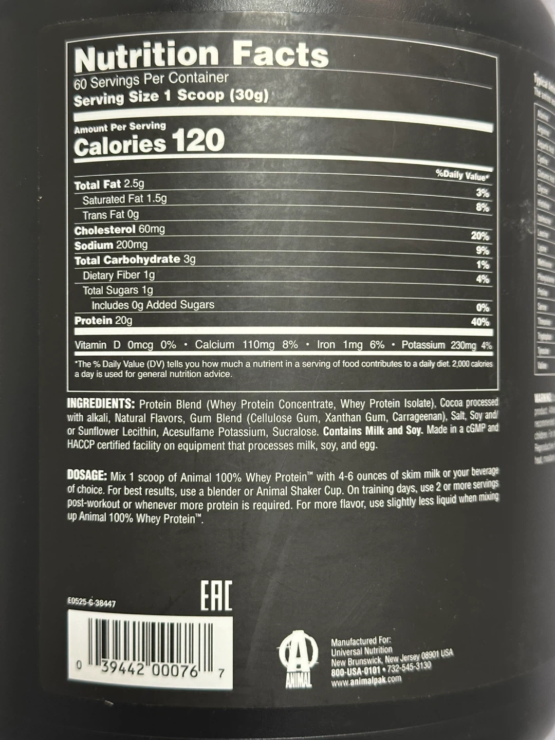 Animal 100% Whey Protein Powder - Chocolate Flavor - 4lb - photo 3