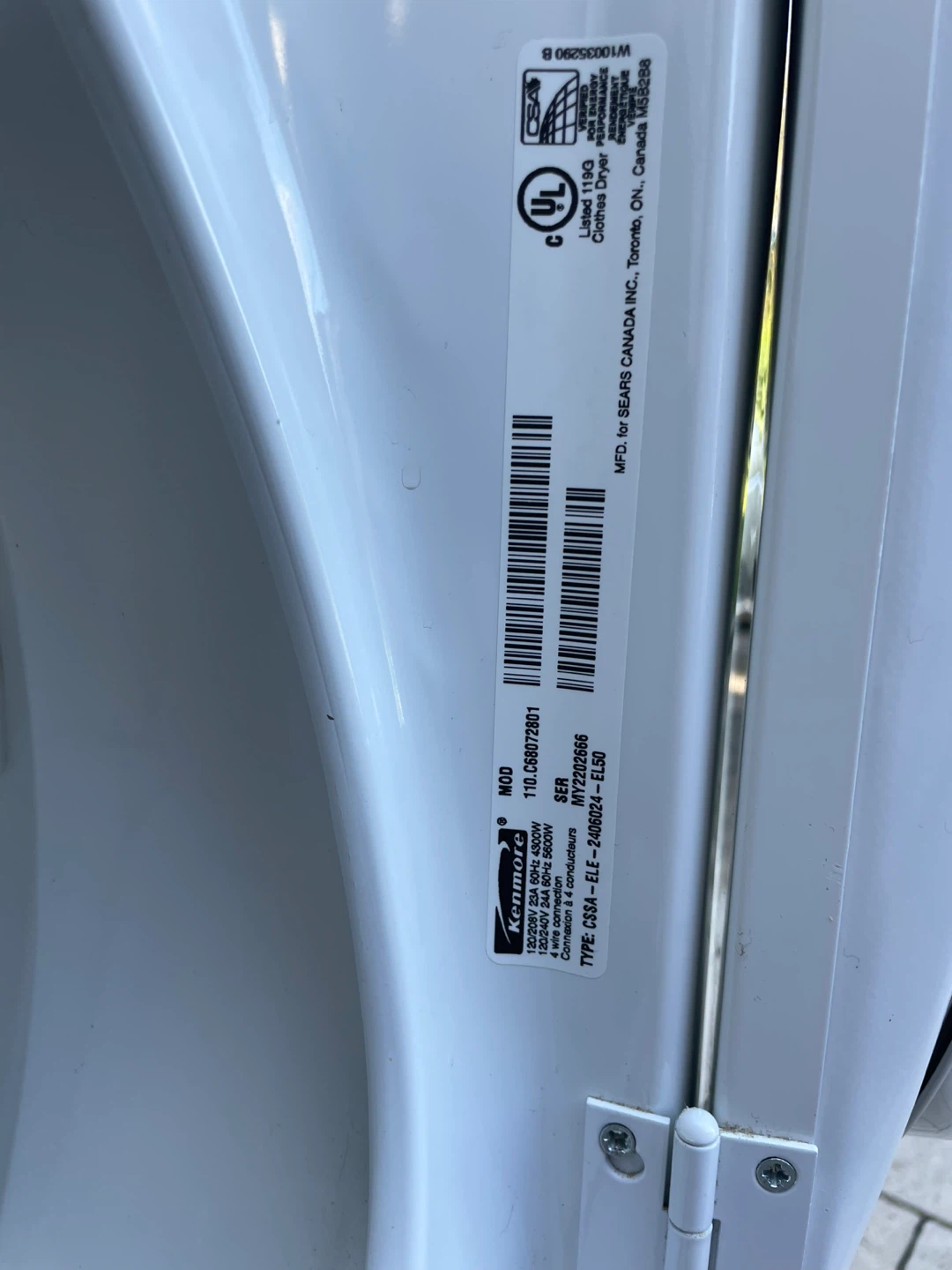 Dryer, delivery - photo 4