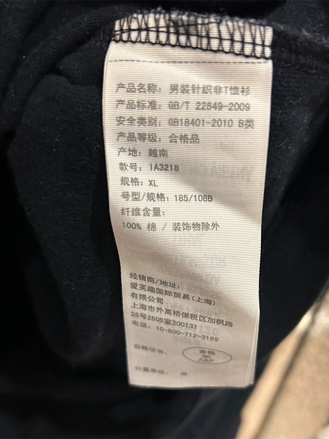 Brand New Abercrombie & Fitch Long Sleeve Shirt XL - photo 5