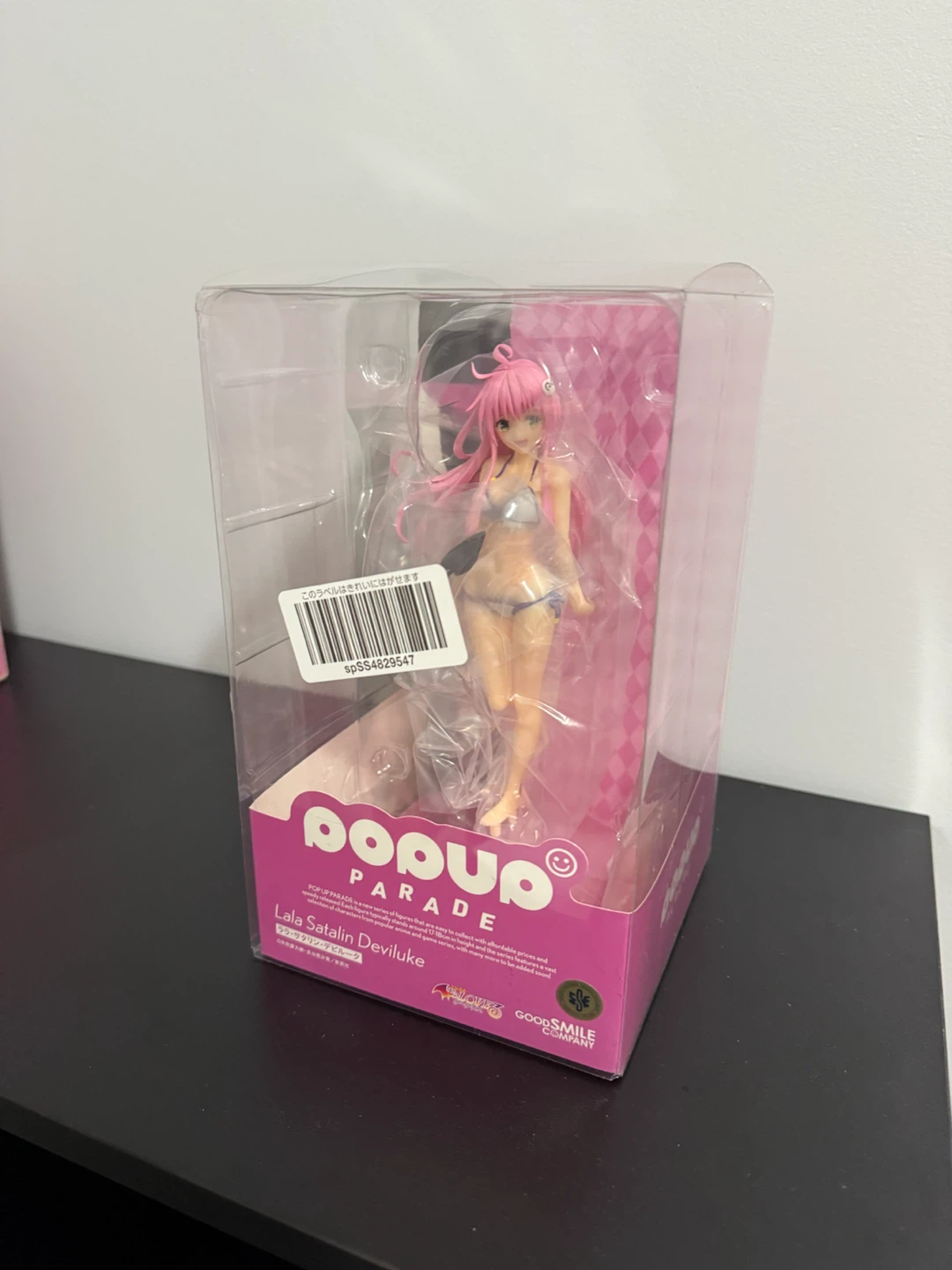 To Love-Ru Darkness POP UP PARADE Figure (individually) - photo 2
