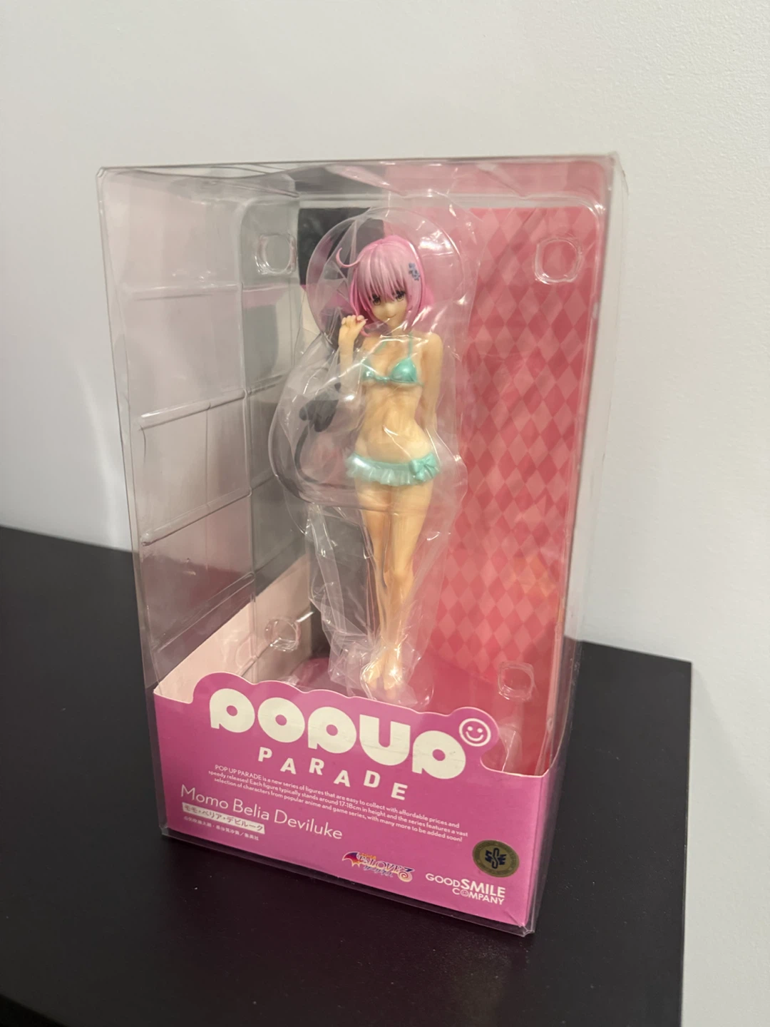 To Love-Ru Darkness POP UP PARADE Figure (individually) - photo 3
