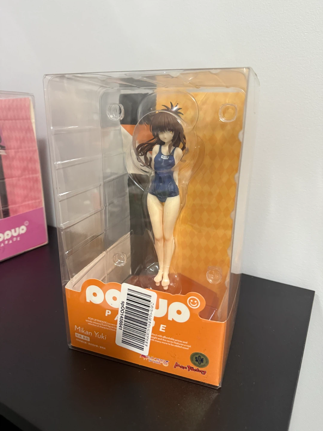 To Love-Ru Darkness POP UP PARADE Figure (individually) - photo 4