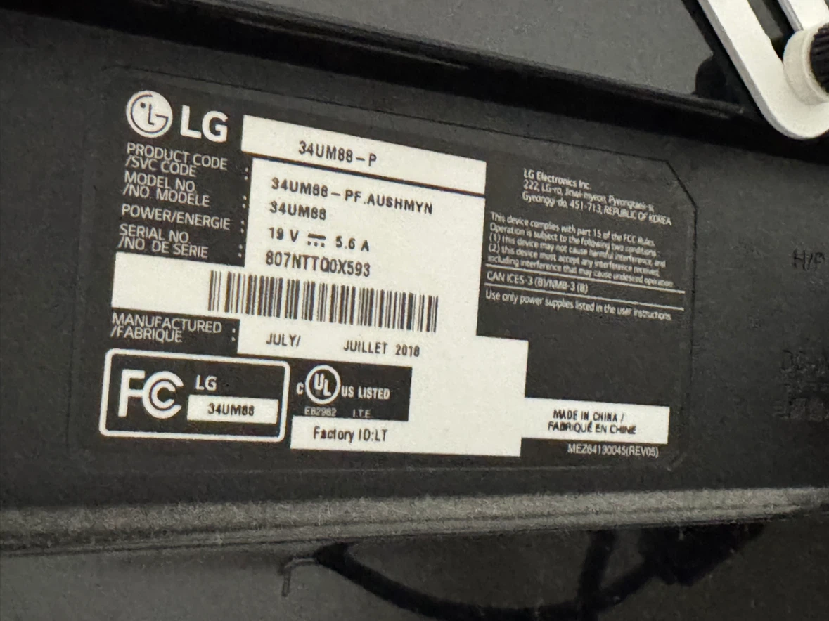 LG 34UM88-P Ultrawide Monitor with WALI Mount - photo 2