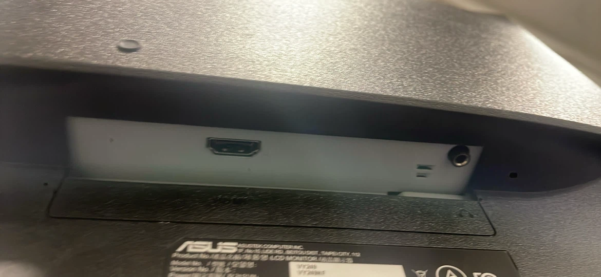 Asus monitor - photo 3
