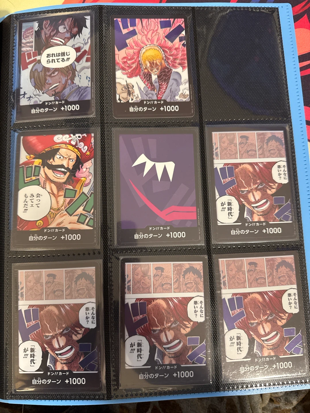 Japanese one piece cards