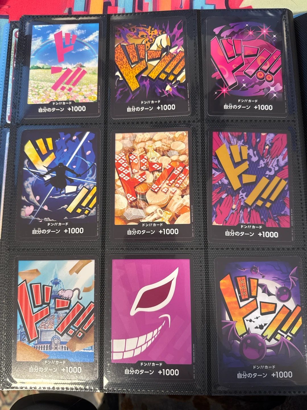 Japanese one piece cards - photo 2
