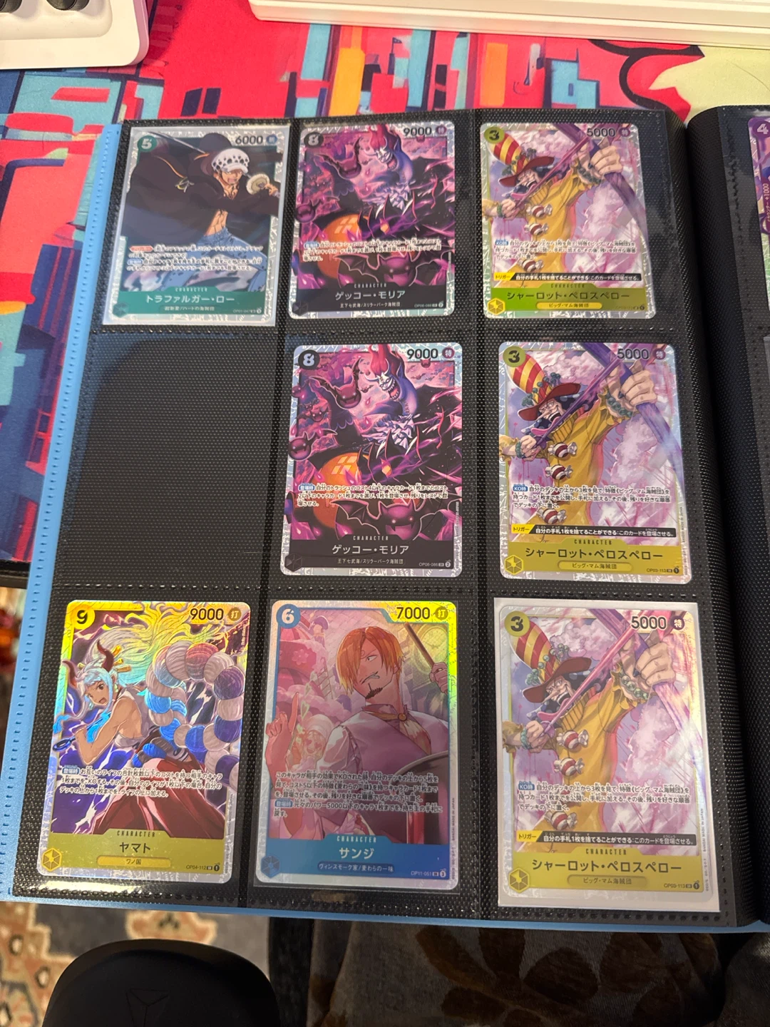 Japanese one piece cards - photo 4