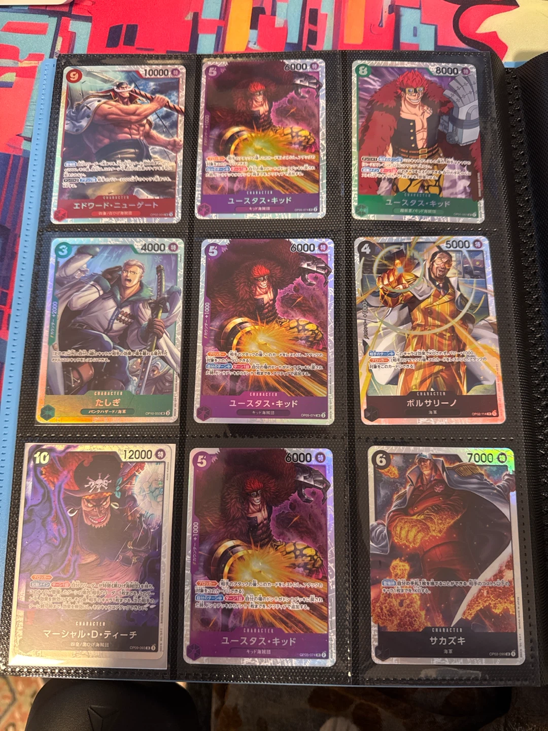 Japanese one piece cards - photo 5
