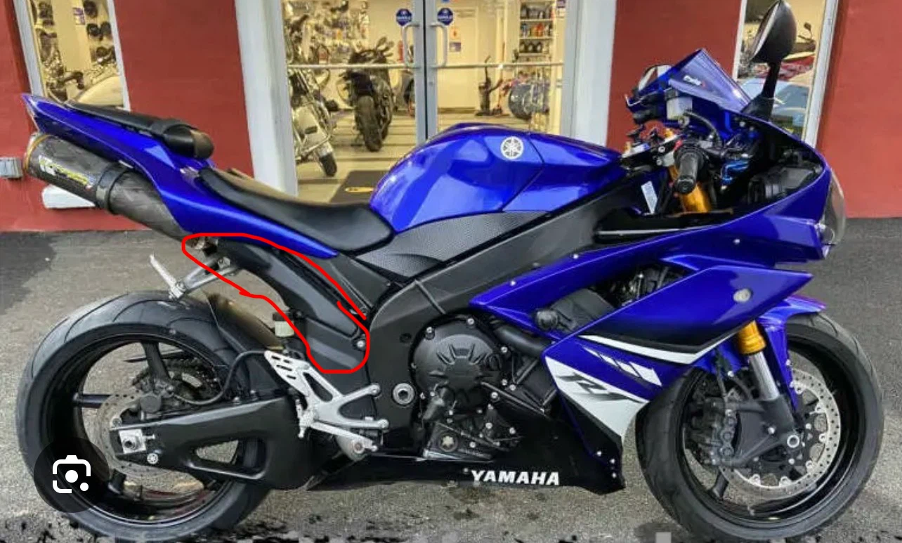 Yamaha R1 07-08 Exhaust cover / rear subframe side rail.