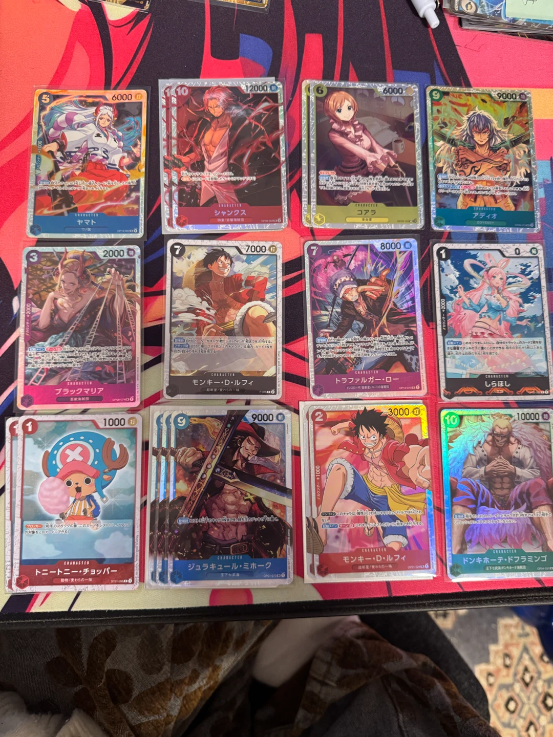 JP One Piece TCG