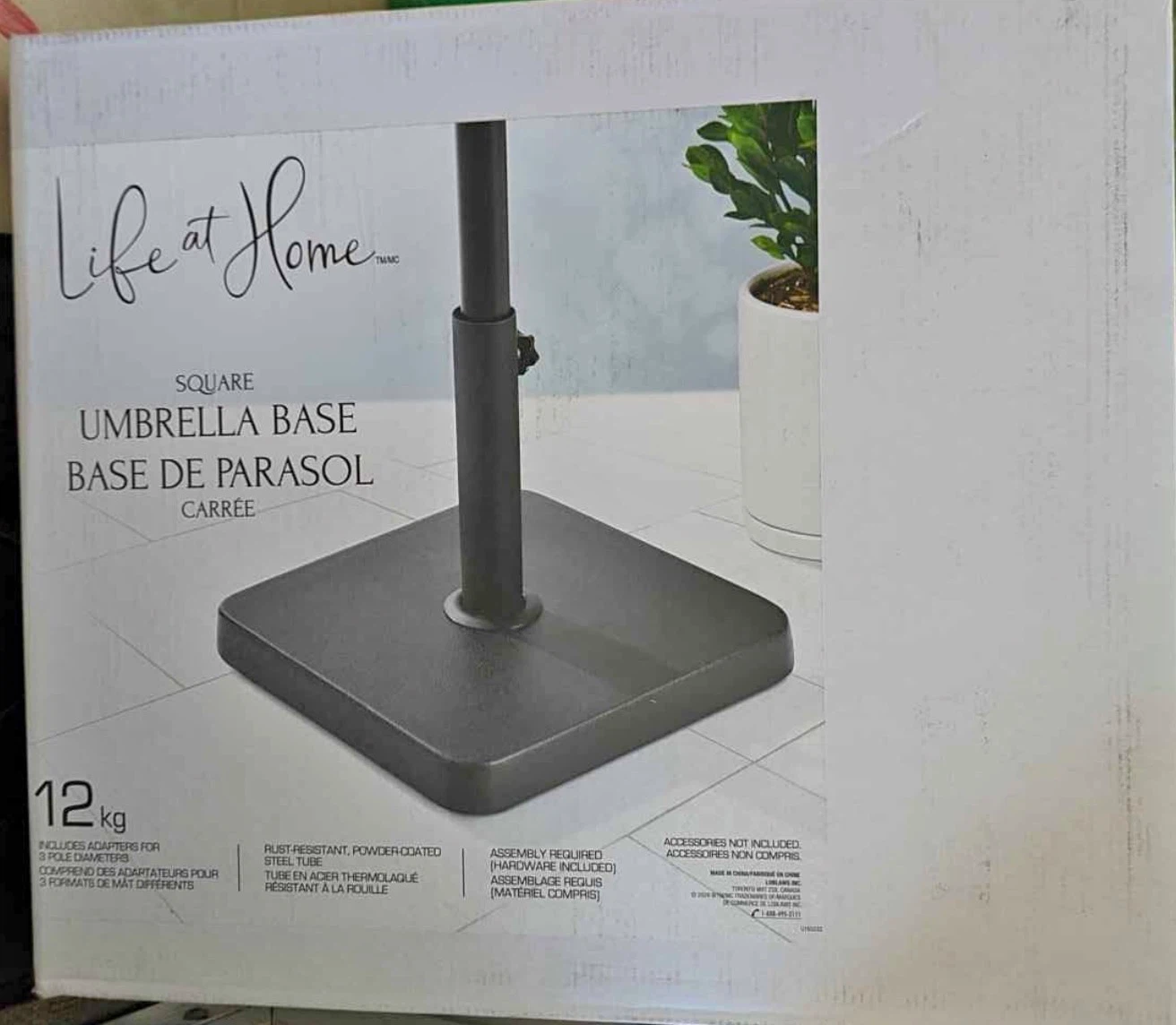 Life at Home Square Umbrella Base// Heavy sturdy base
