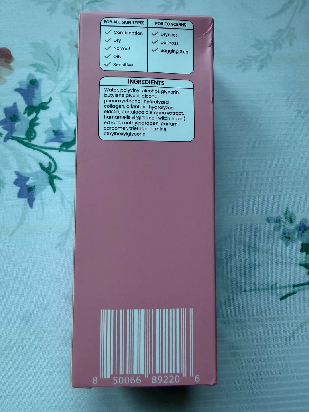 QUIA Collagen Night Wrapping Mask 75ml - photo 3
