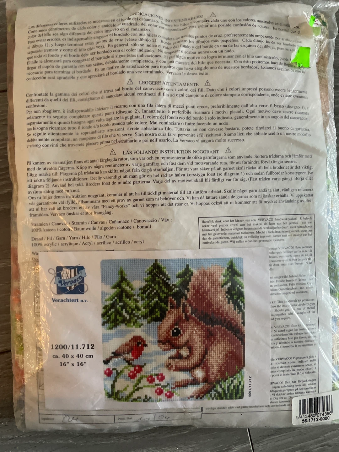 "Forest Friends" needlepoint Kit - 16" x 16" - photo 2