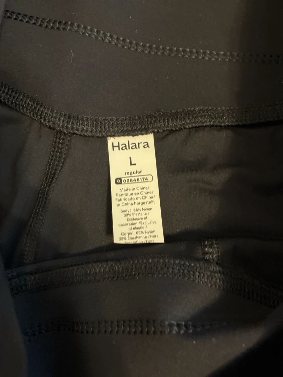 Halara Black Wide-Leg Pants - photo 2