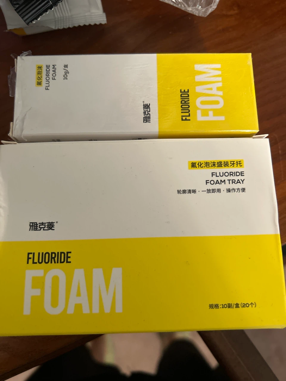 Yake Mei Fluoride Foam and Trays Set