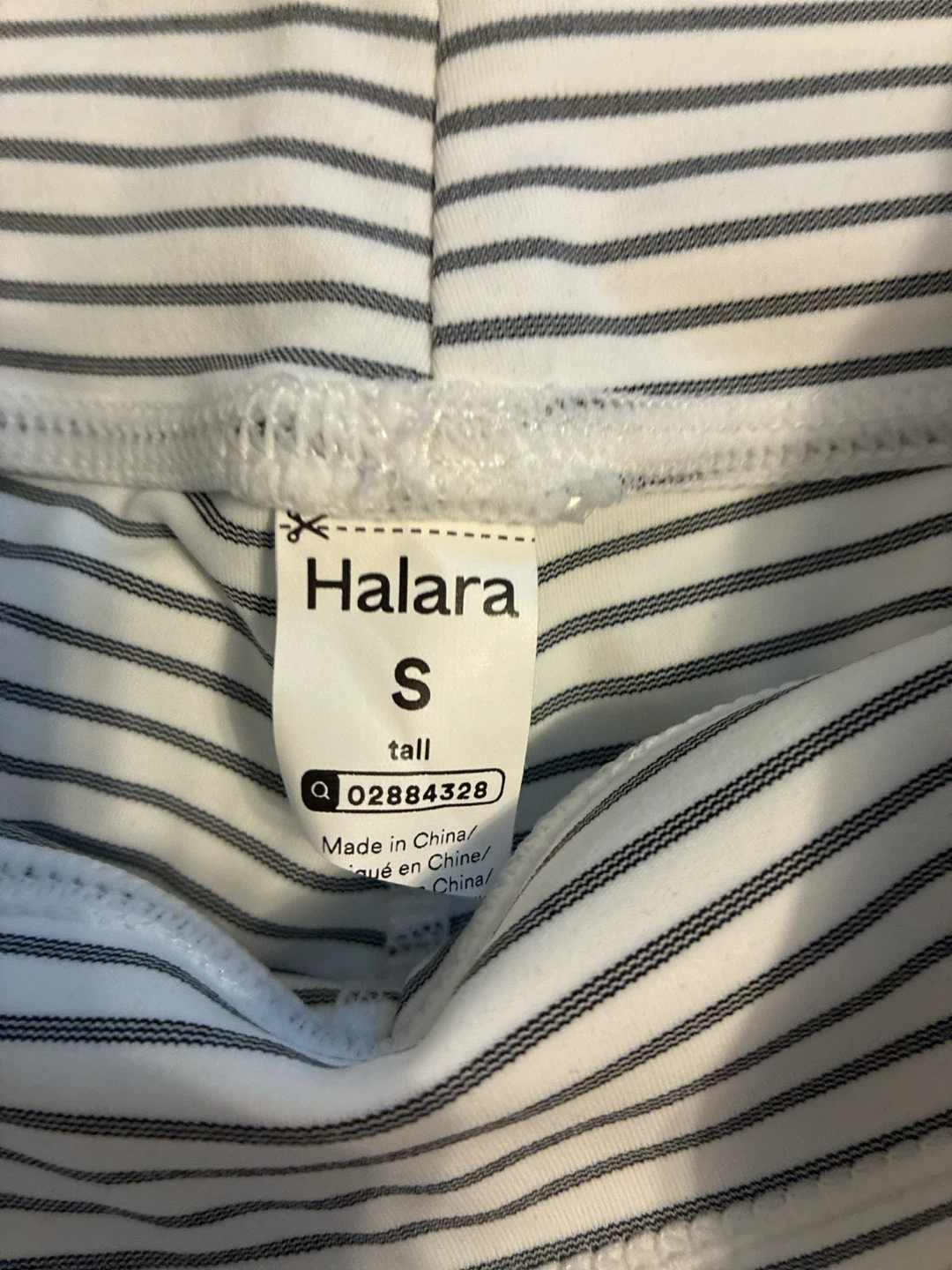 Halara striped flare leggings size S tall - photo 2