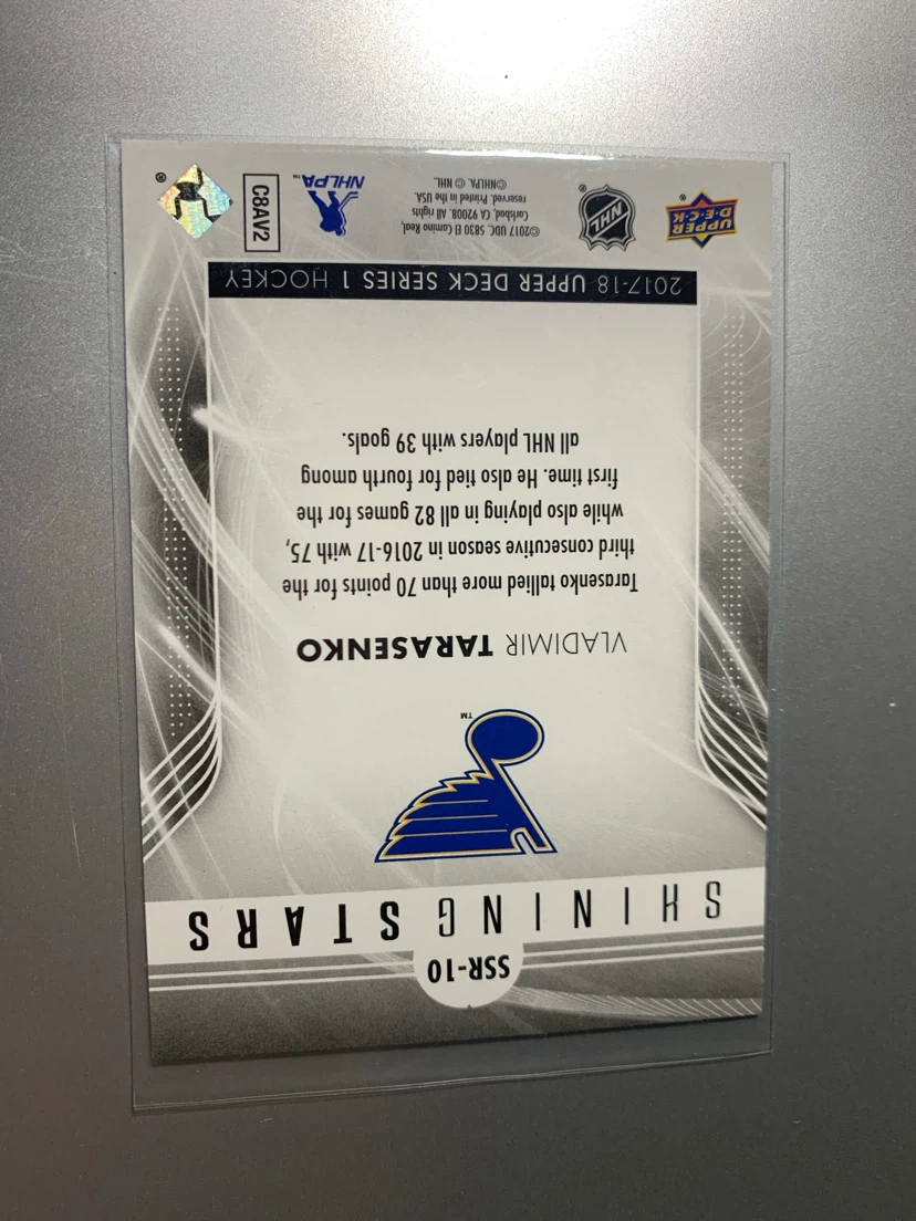 Vladimir Tarasenko 2017-18 Upper Deck Shining Stars Card - photo 2