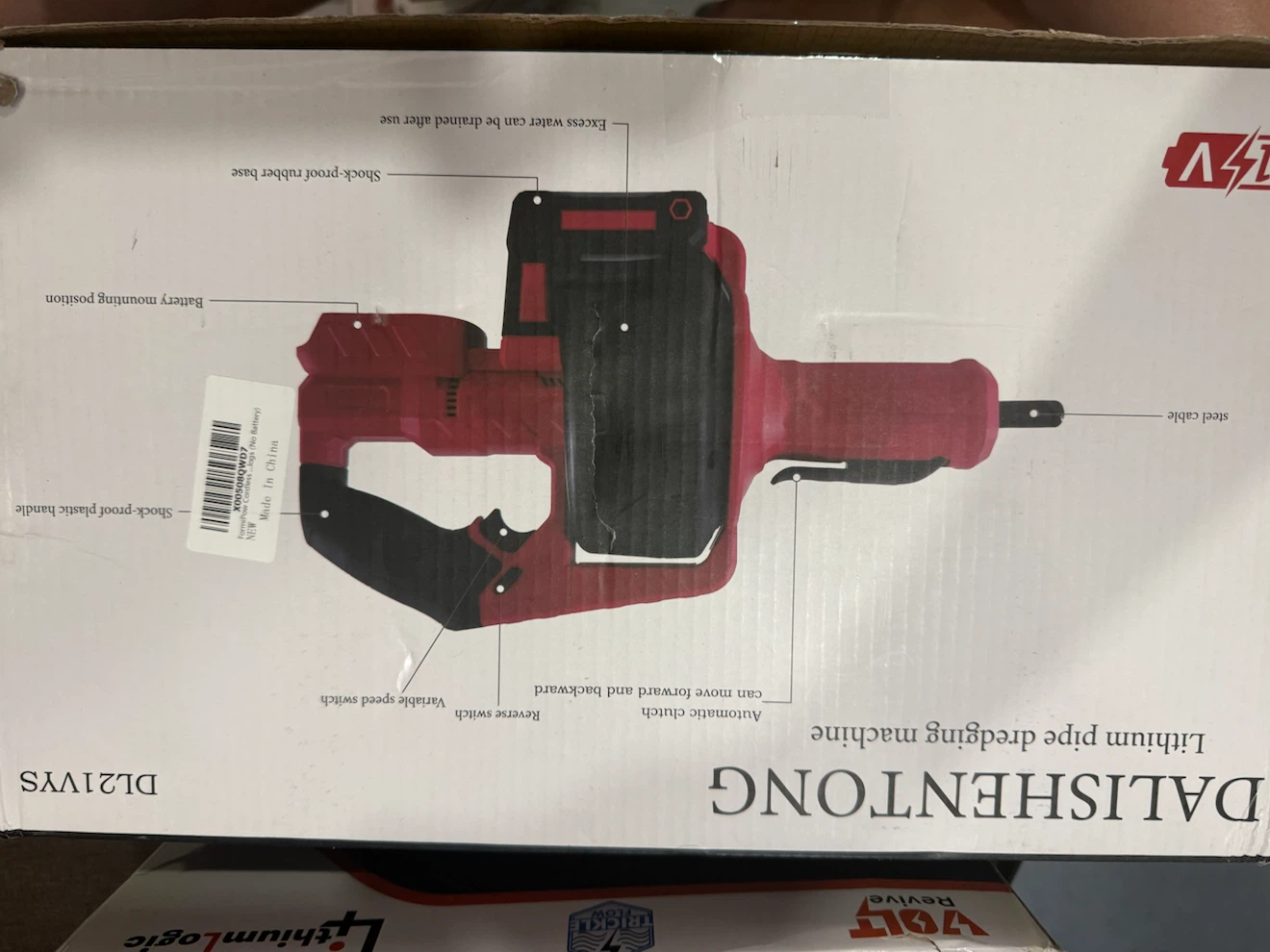 FormiPow Cordless Drain Auger - photo 4