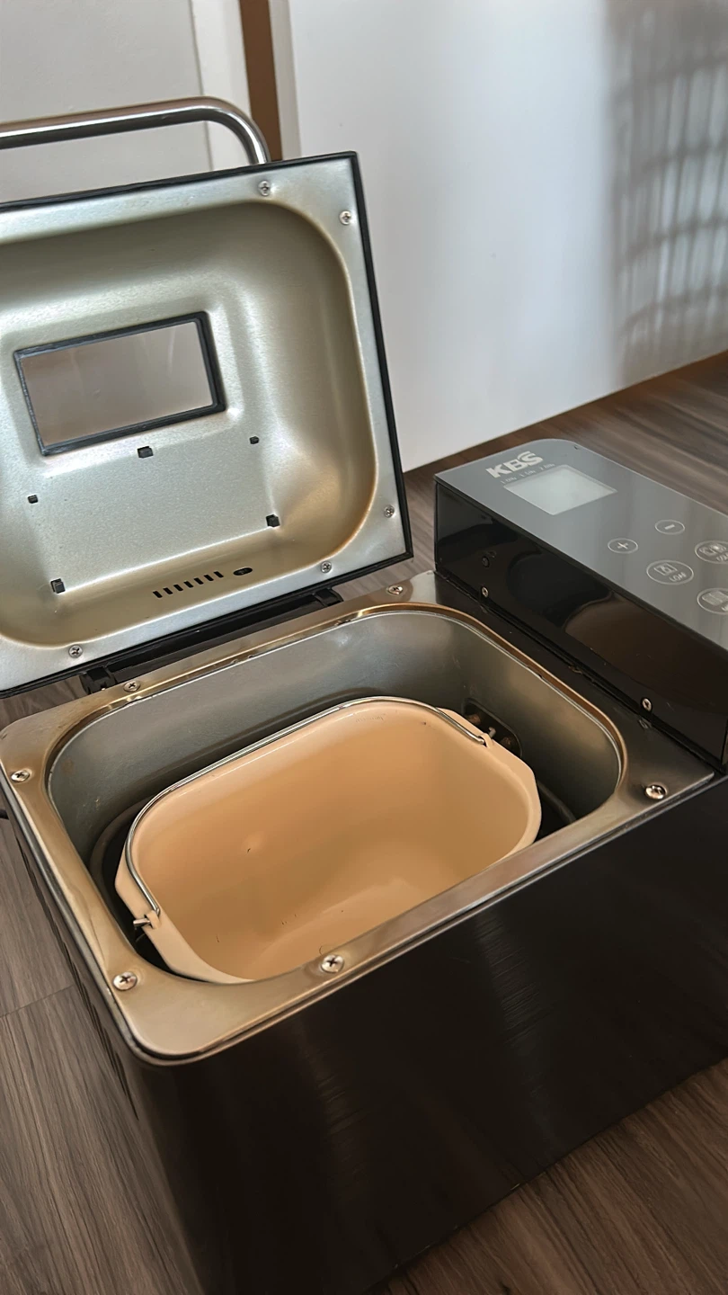 KBS Bread Maker 17 Settings - photo 2