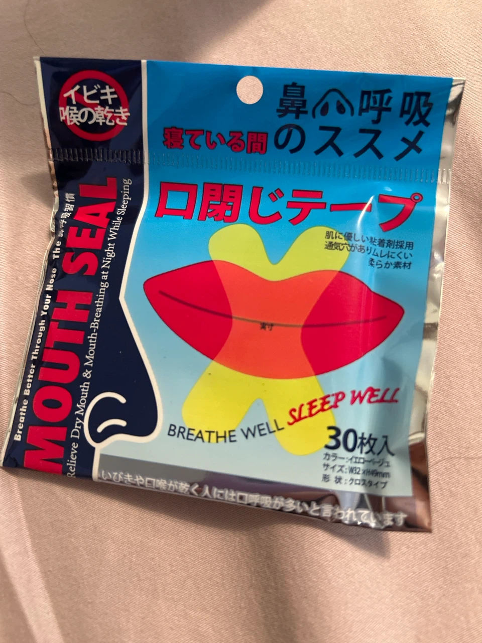 Mouth Seal Sleep Tape 30 Pieces