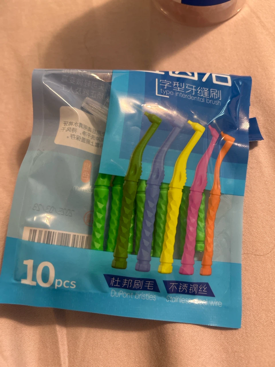 10-Pack L-Type Interdental Brushes