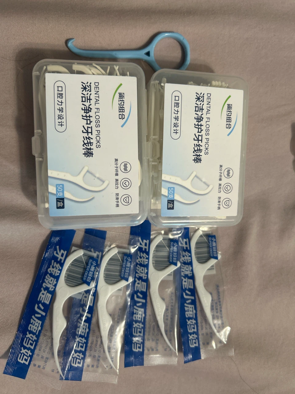 Super Deer Dental Floss Picks and one Invisalign remove helper