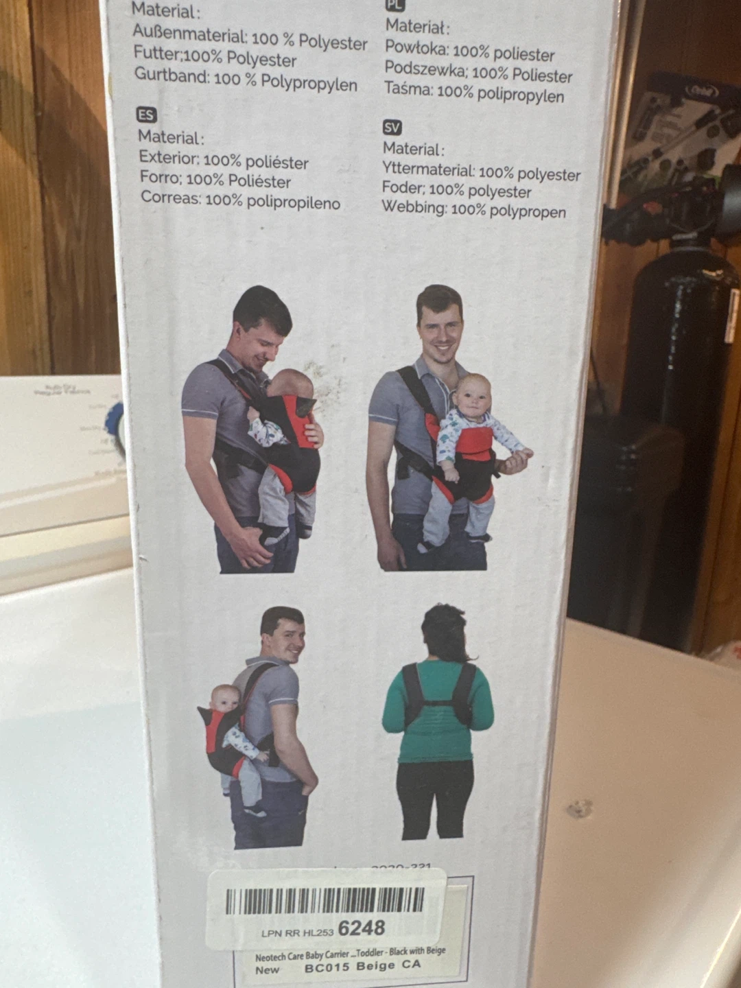 Neotech Care Baby Carrier - Black with Beige