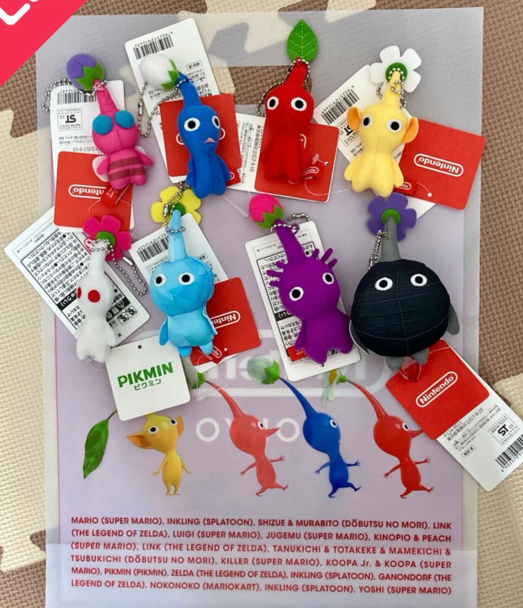 Nintendo Pikmin Plush Keychains