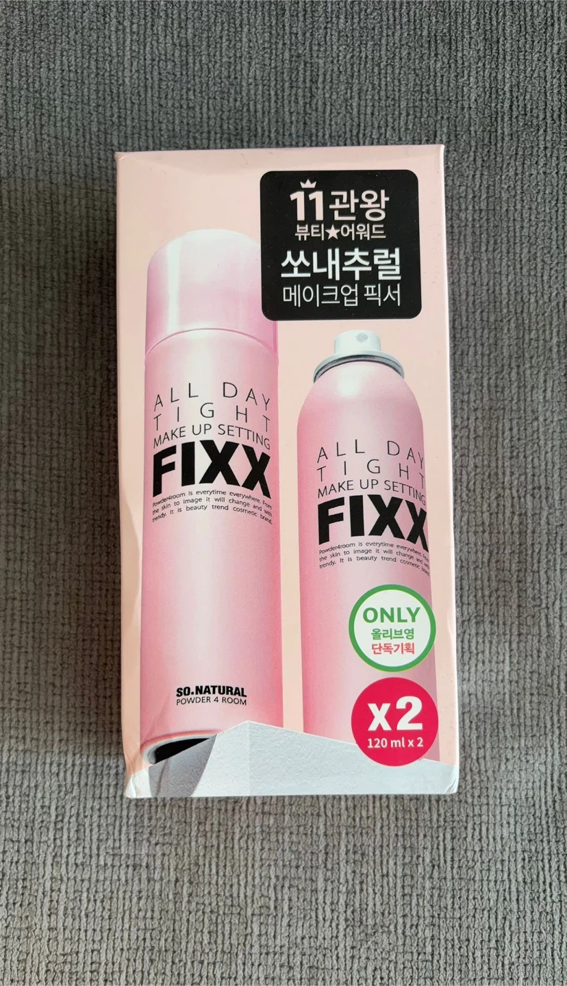 FIXX So Natural All Day Tight Make Up Setting Fixx Set