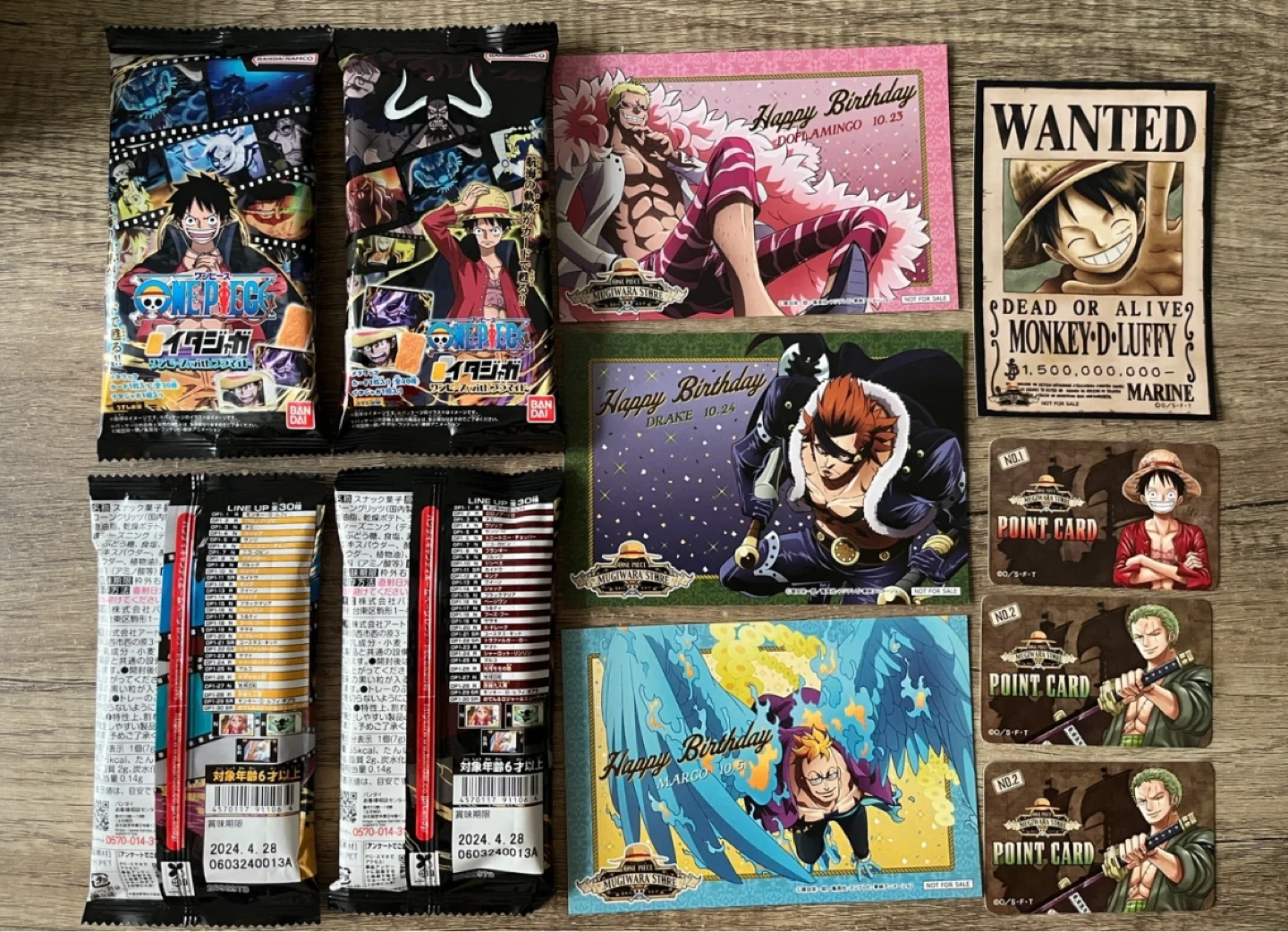 One Piece Collectible Cards