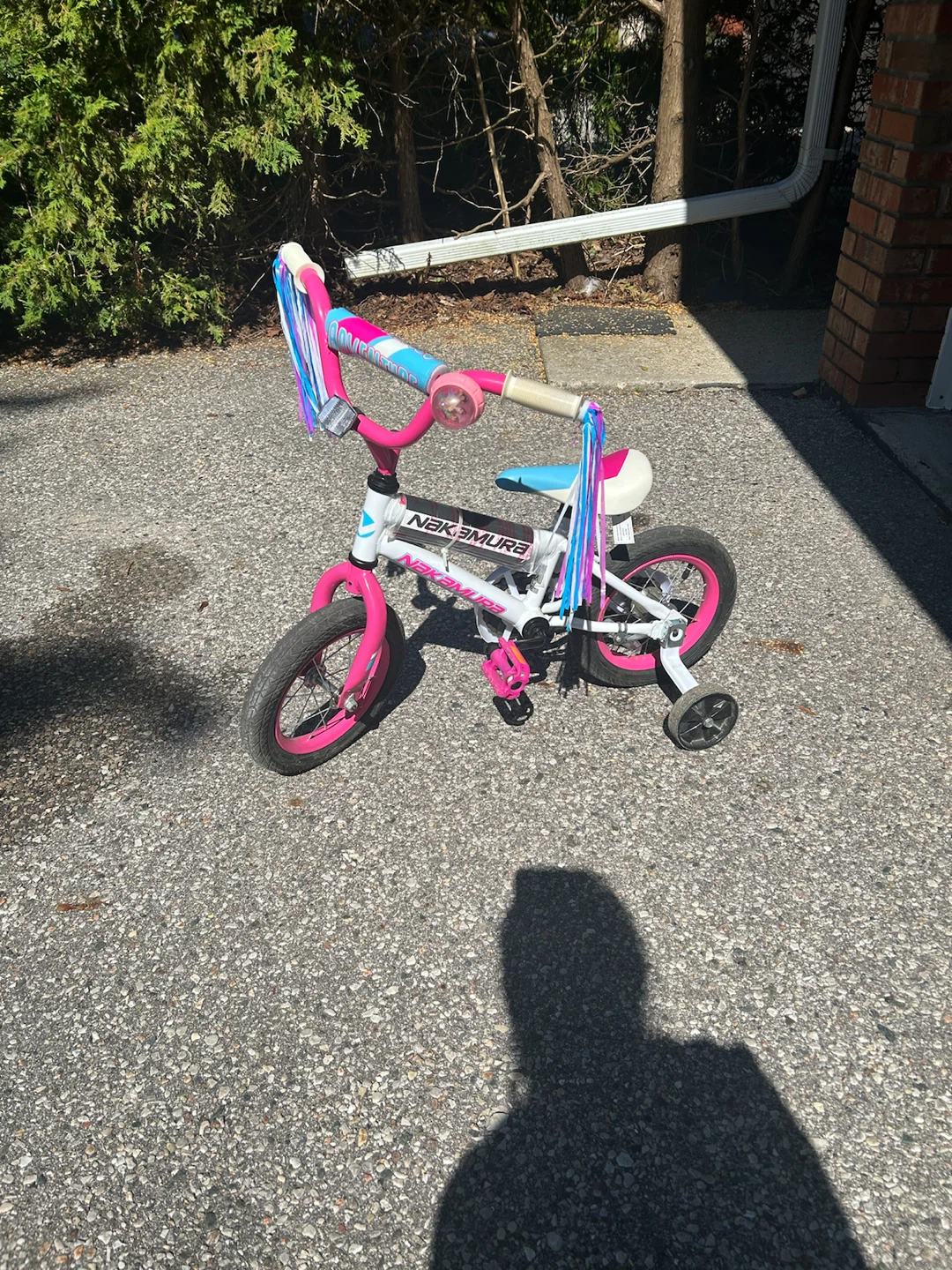 Nakamura Kids Bike