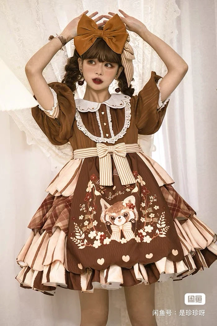 Lolita Style Brown Red Panda Print Dress