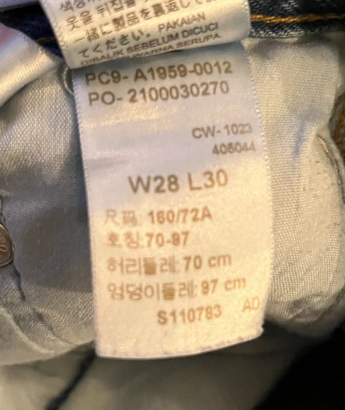 Levi's 501 '90s Jeans W28 L30 - photo 2