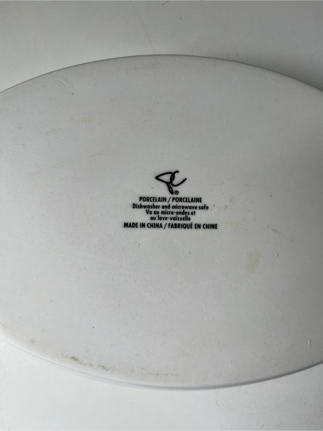 Porcelain Fish Serving Platter - photo 4