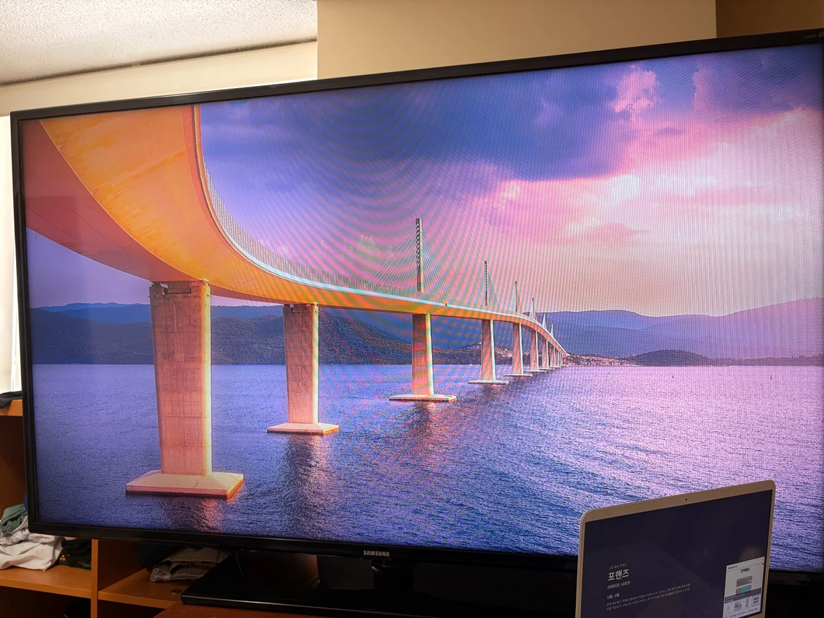55" Samsung TV - photo 2