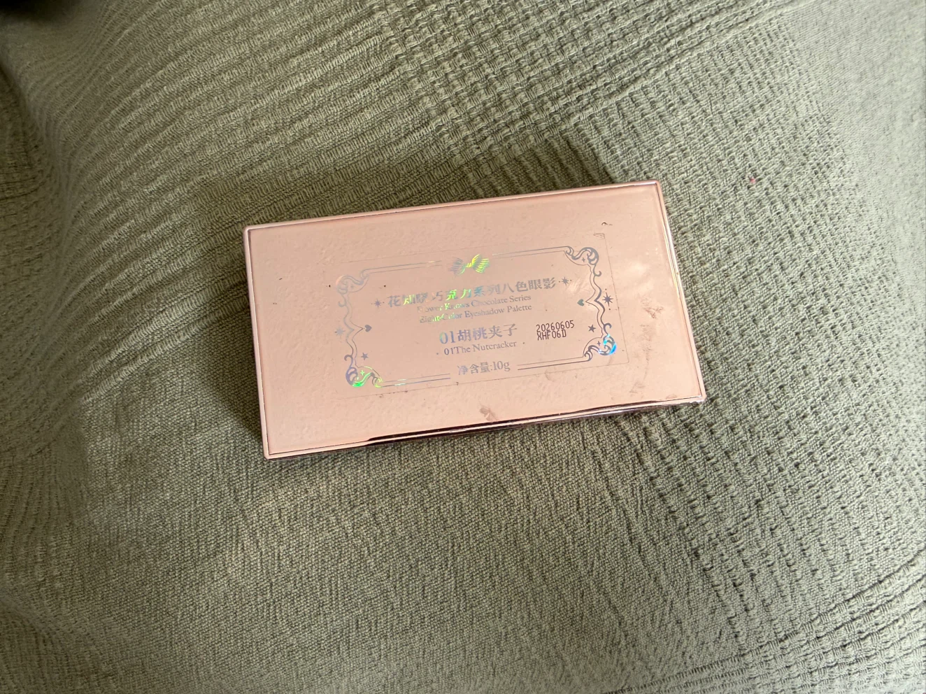 Flower knows, never been used before pallette - photo 3