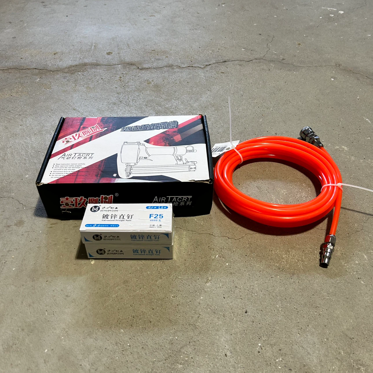 AIRTACRT Air Nailer Gun Kit