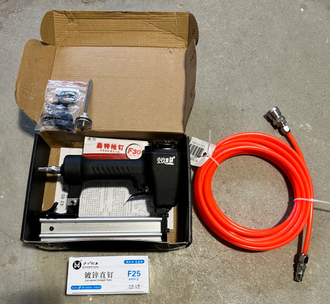 AIRTACRT Air Nailer Gun Kit - photo 2