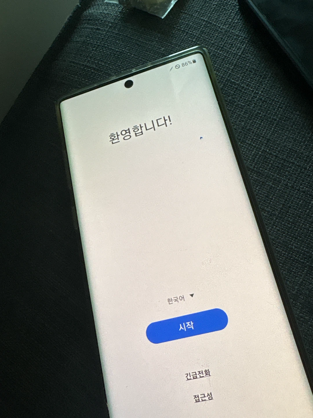 Samsung Galaxy Note10+ 5G