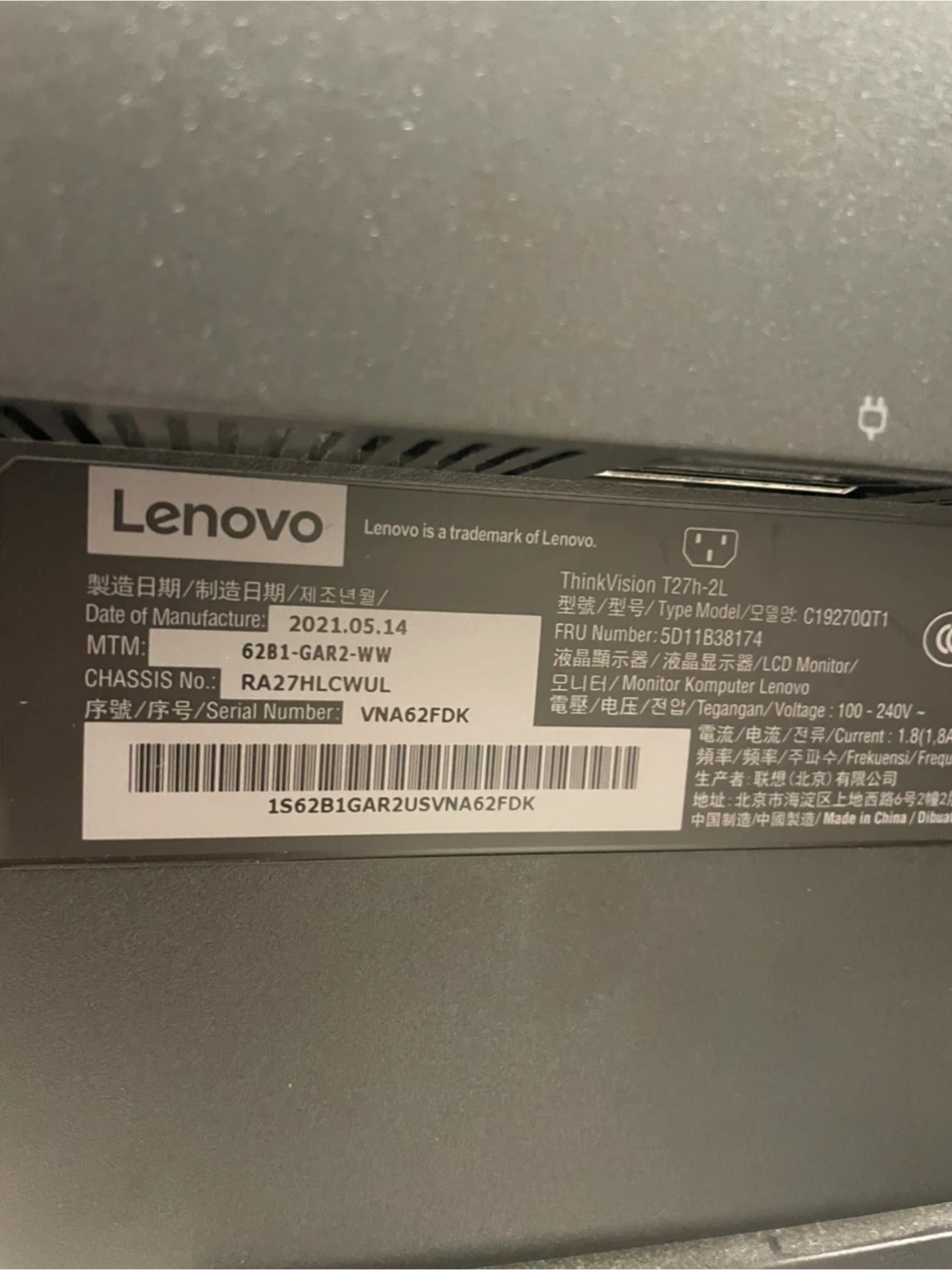 Lenovo T27h-2L-27 inch Monitor - photo 4