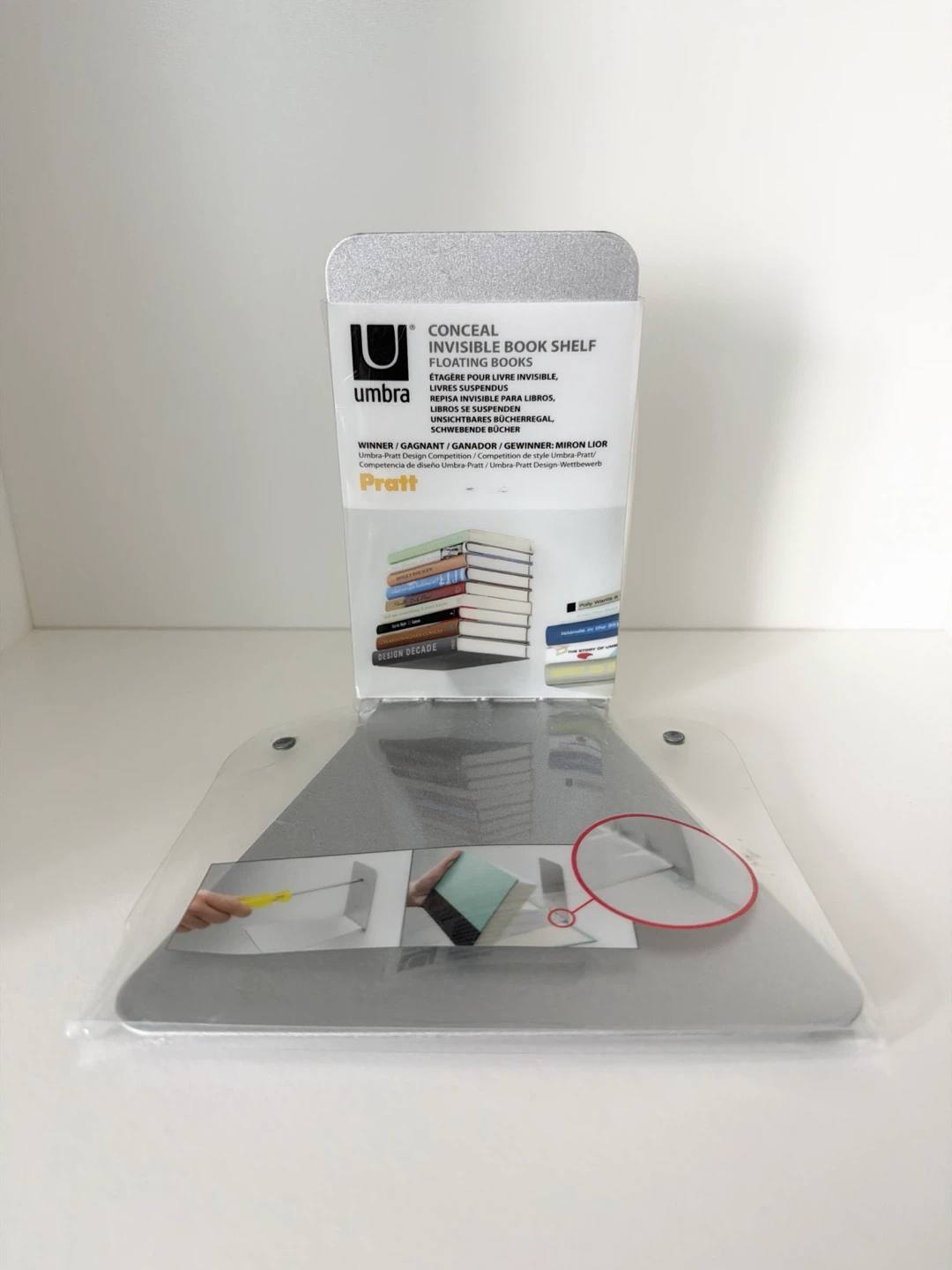 Umbra Conceal Invisible Floating Bookshelf