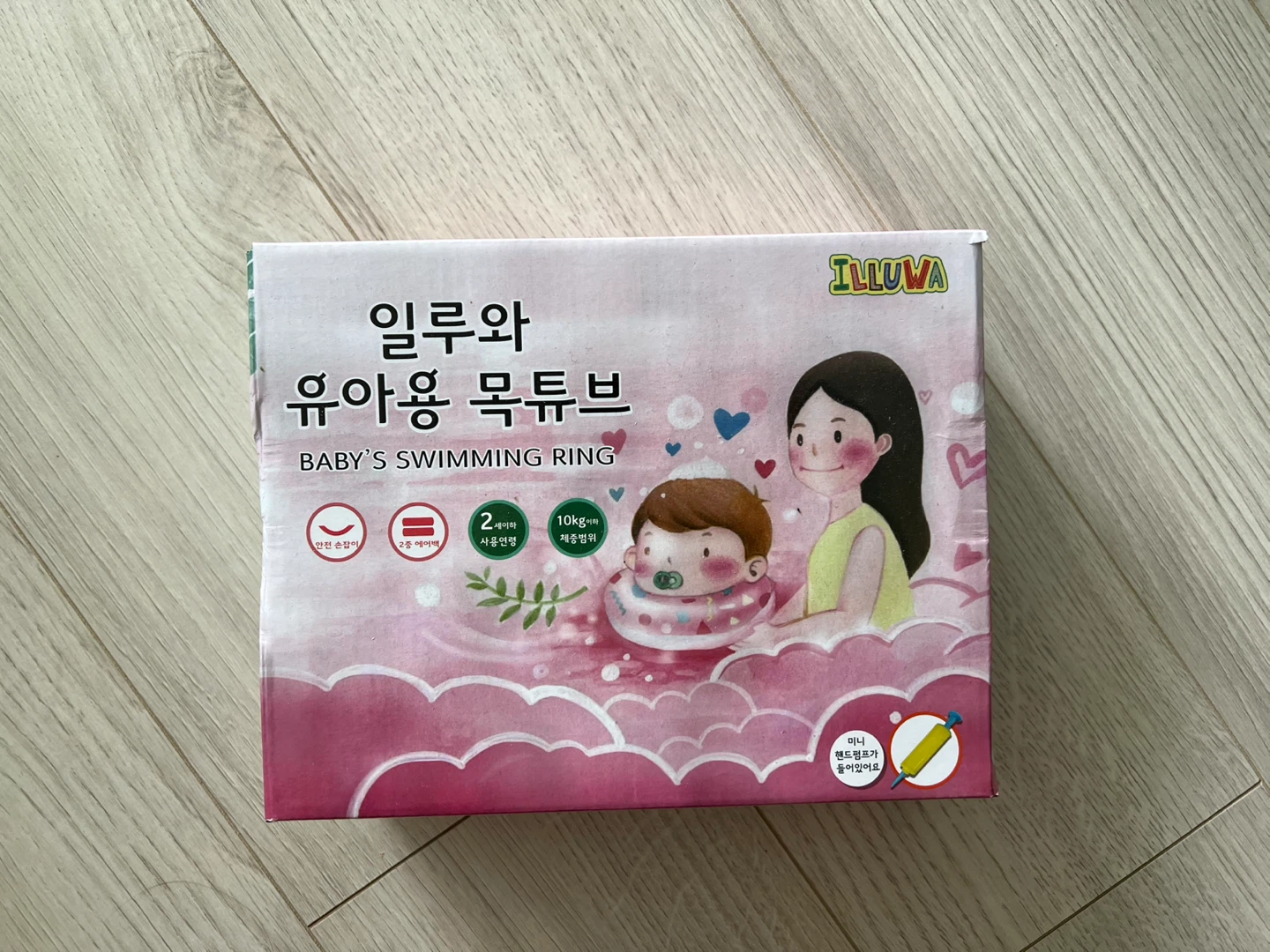Baby Swimming Ring