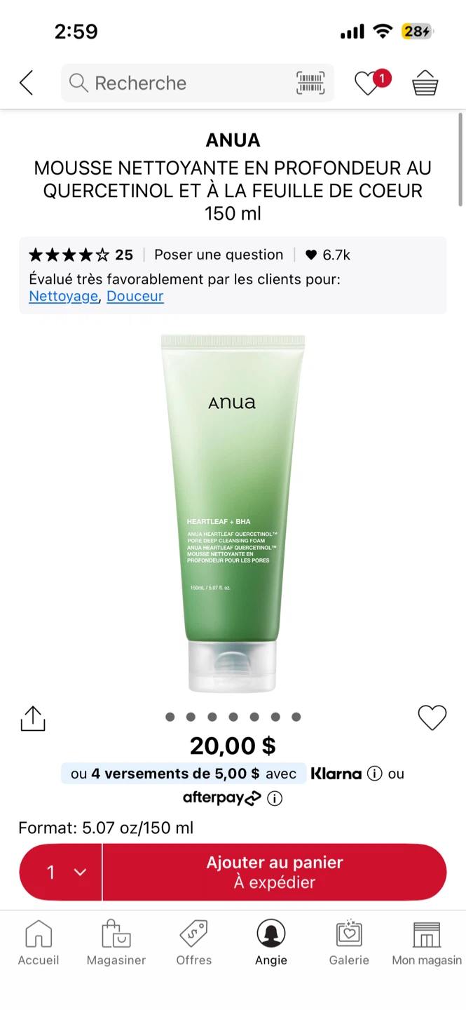 Anua cleanser - photo 2