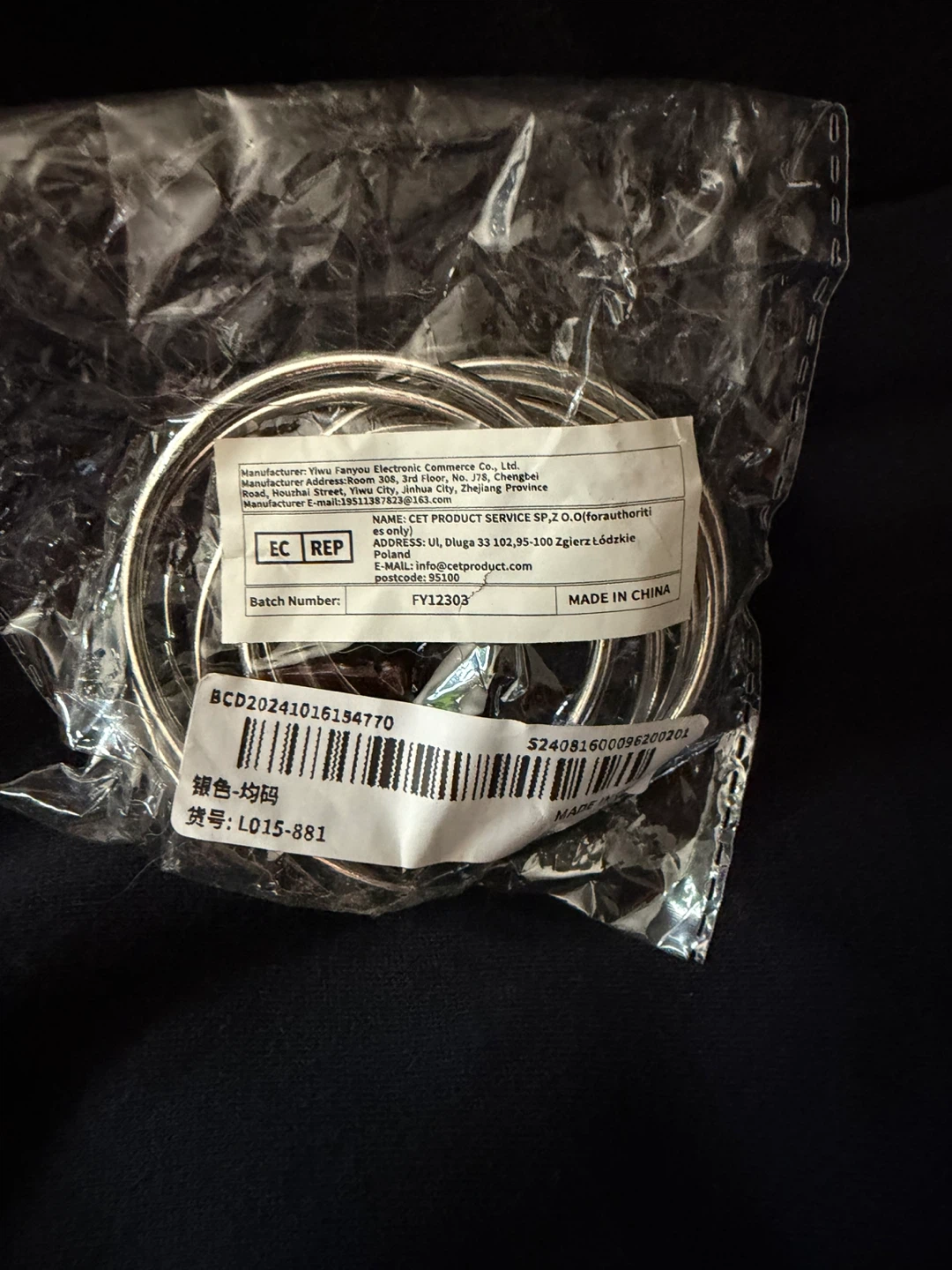 Set of 5 Silver Tone Metal Bracelets - photo 4