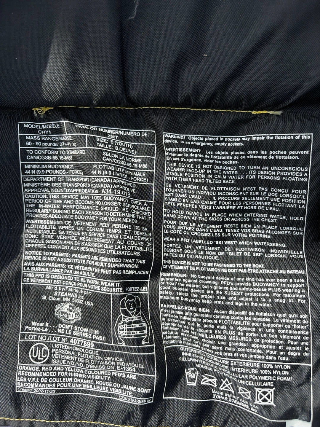 Sevylor Youth Life Jacket - photo 2