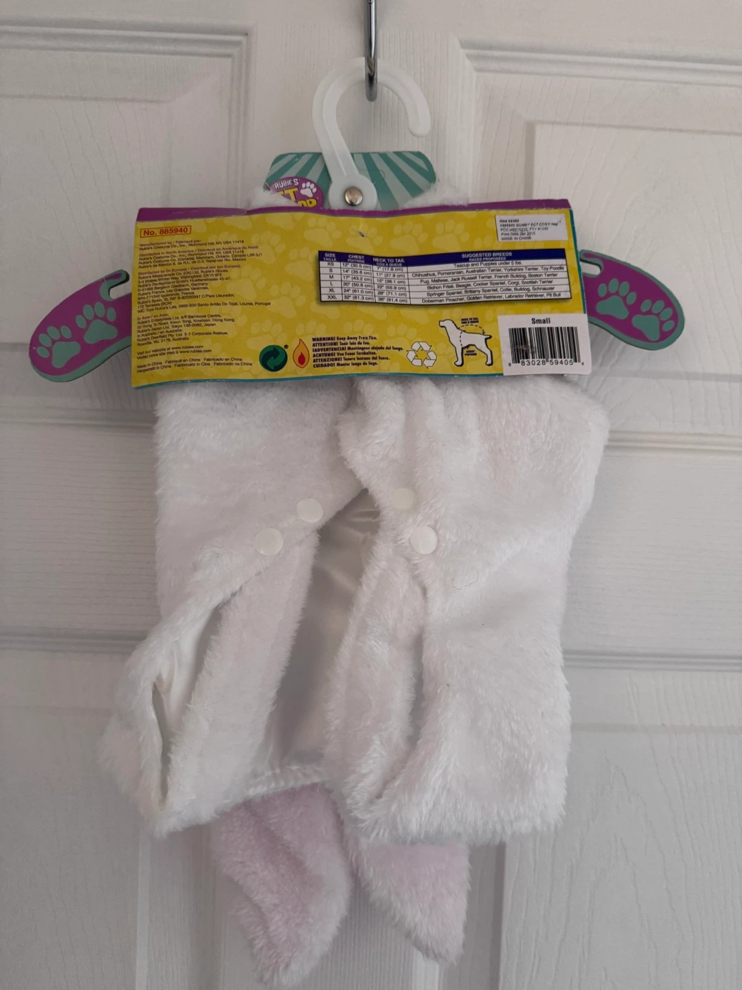 Rubie's Pet Shop Boutique Bunny Costume, Small - photo 2