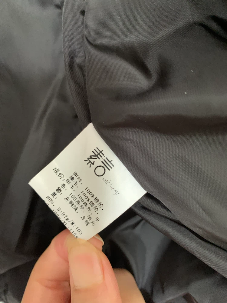 Su Yan by Lihong Puffer Jacket - photo 3