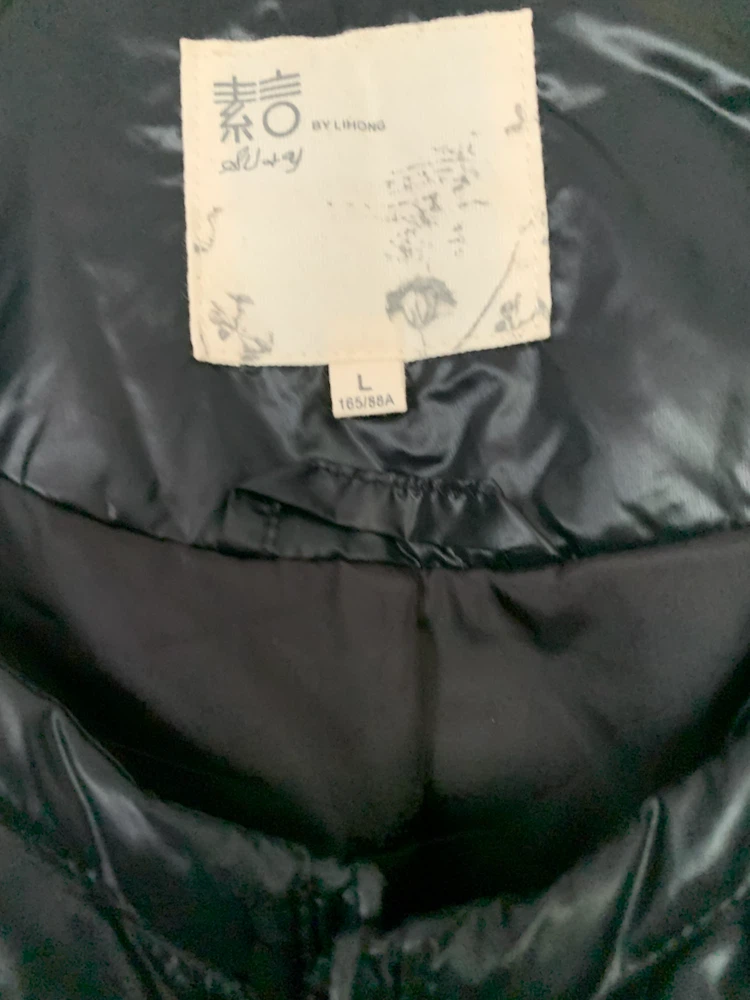 Su Yan by Lihong Puffer Jacket - photo 5