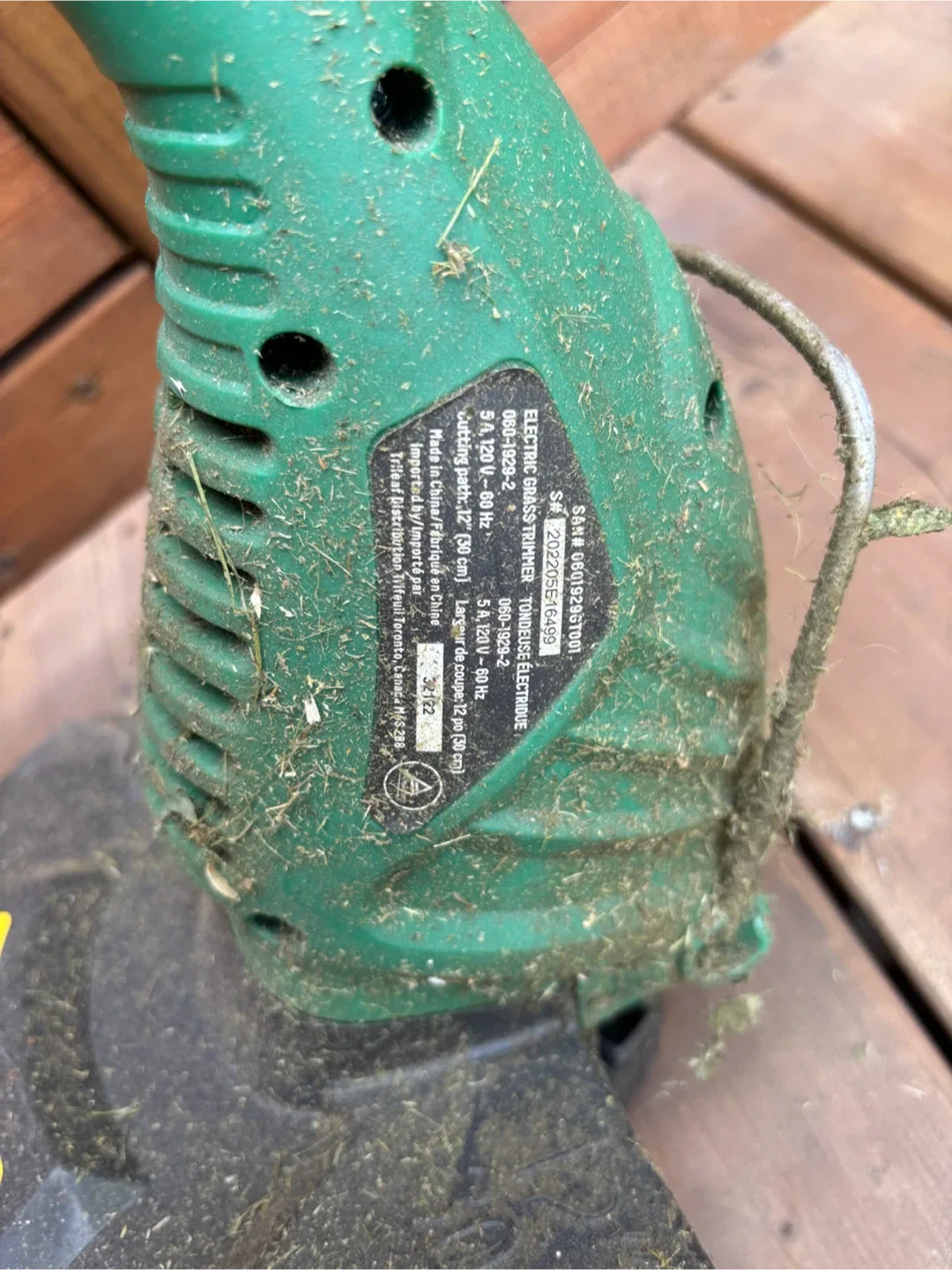 Edge trimmer - photo 2