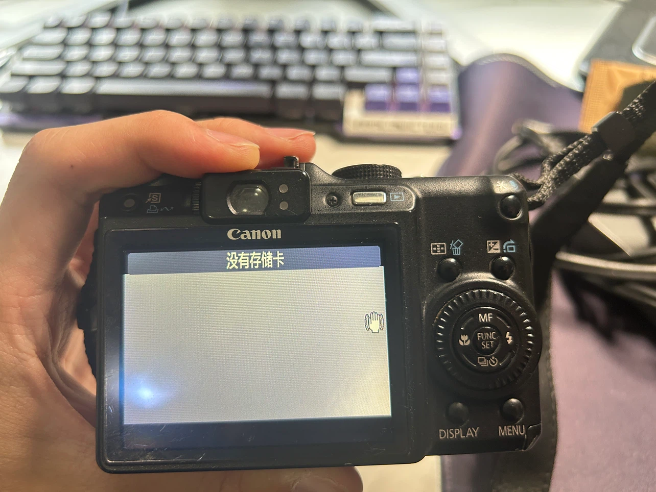 Canon PowerShot G9 12.1MP Digital Camera - photo 3